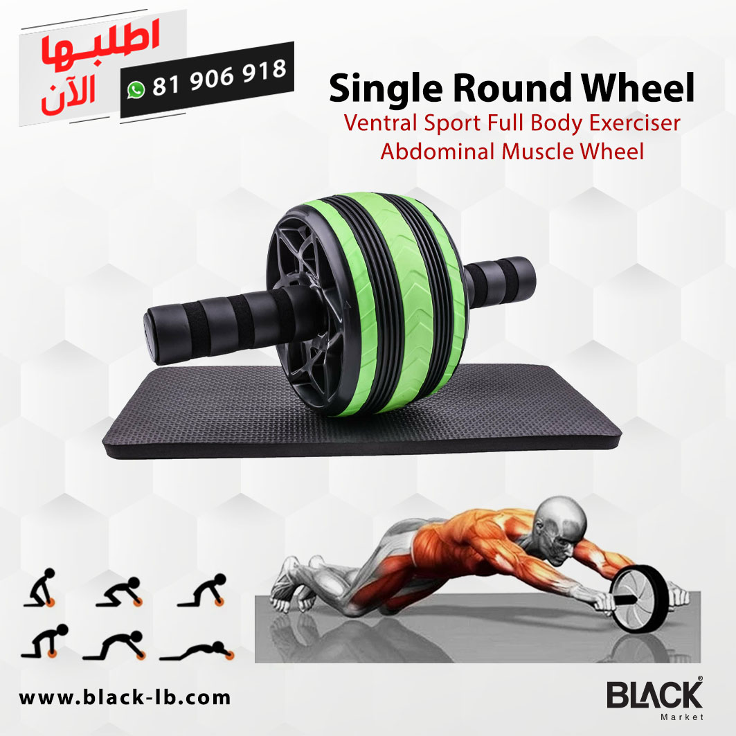 Details about   Abdominal Muscle Wheel Household Single Round Ventral Wheel 