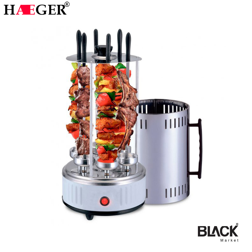 3 in 1 Electric BBQ Kebab Grill Machine ,1000W Automatic Rotating
