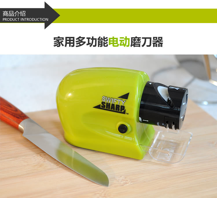 Auto Swifty Sharpener Electric Knife Sharpener Whetstone Sharp Motorized  Kitchen Knives – Yiwu Safe Trade