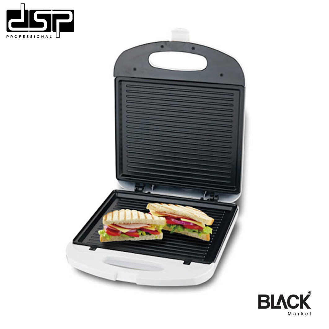dsp portable sandwich maker 3 in