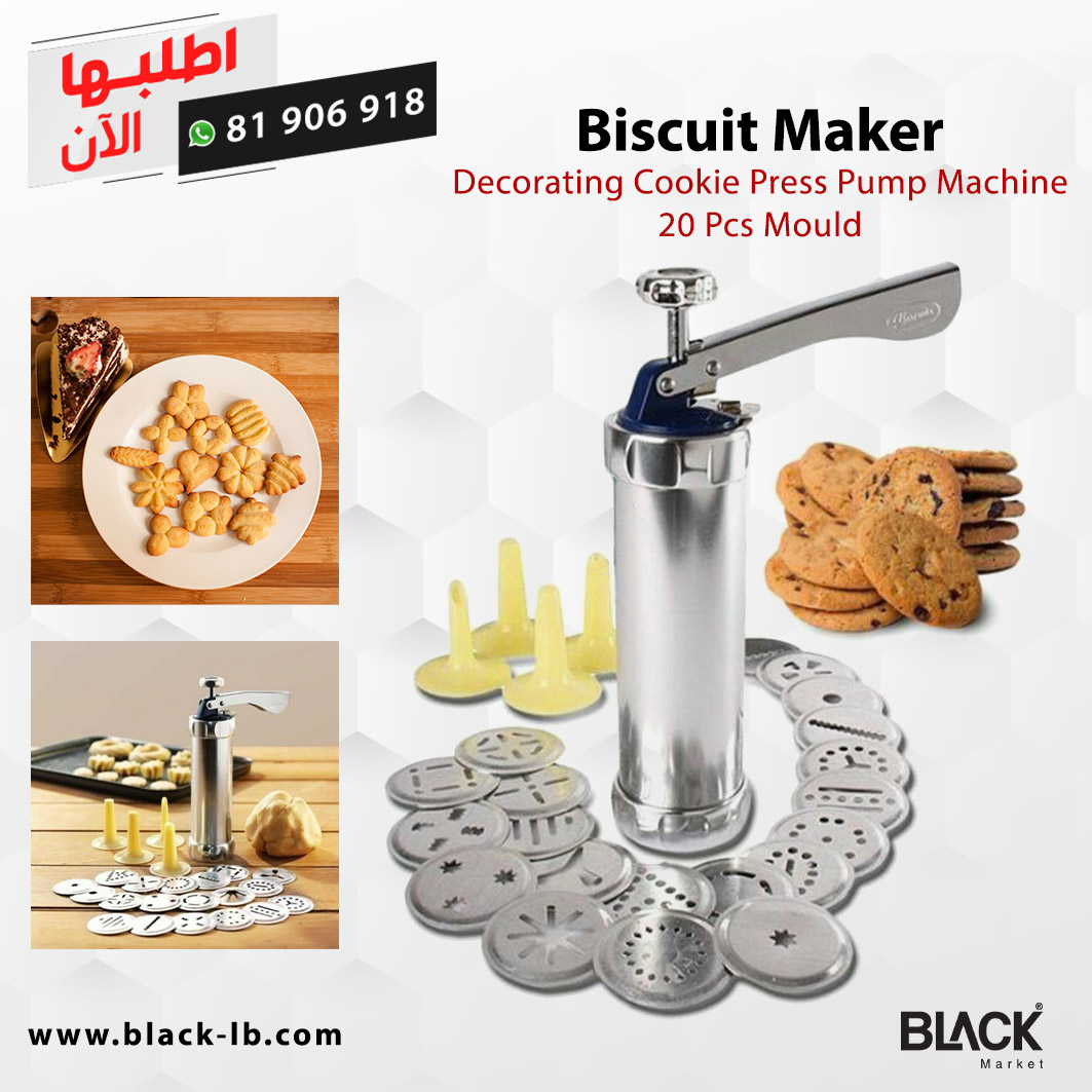 Biscuit Maker Shaper Set Cake Cutter Decorating Cookie Press Pump