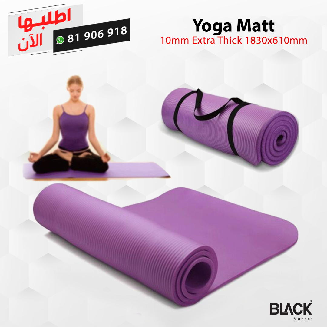 Tapi Yoga Matt with Strap Extra Thick 10mm - BLACK Market