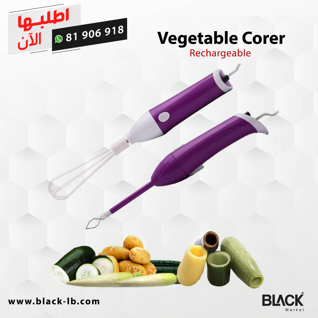 Rechargeable Vegetable Corer Food Kitchen Tool - BLACK Market