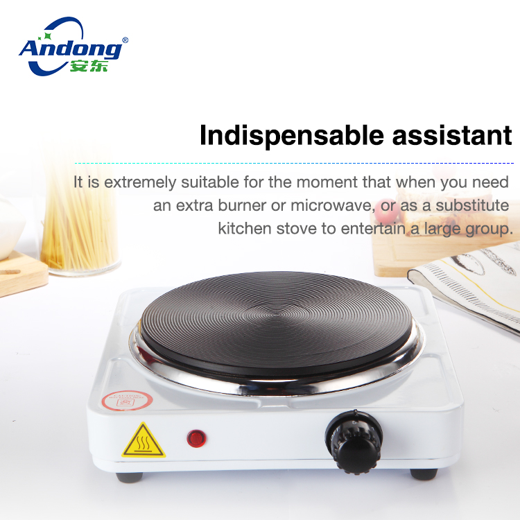 Electric Single Burner Hot Plate BLACK Market