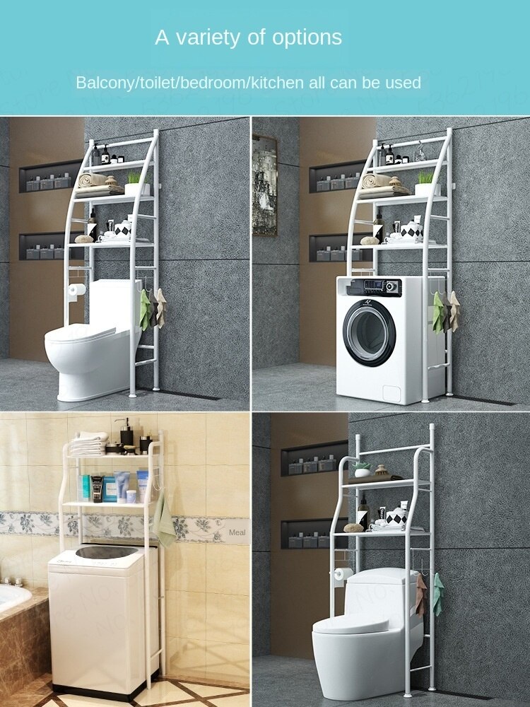 Toilet Racks Home Bathroom Storage Washing Machine Sturdy And Durable ...