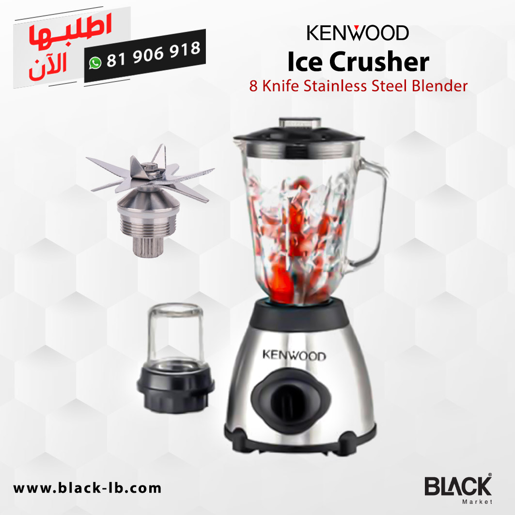 KENWOOD International Ice Crusher 2 in 1 Stainless Steel Blender 8 Knife  With Vegetables Juicer Blender Grinder Healthy Drink Maker KB-2728 - BLACK  Market