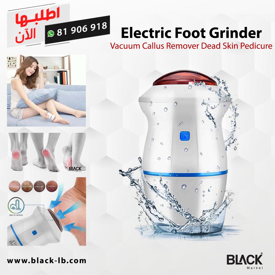 Electric Foot Grinder Vacuum Callus Remover – Majestic Stuff